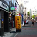 머스마컷트