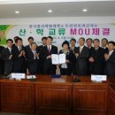한국폴리텍1대학 이미지