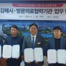 문지윤내과의원 이미지