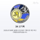 불로안경백화점 | Welcome to my 1上