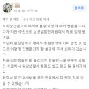 상모설명한의원 이미지