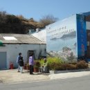 춘화민박 이미지