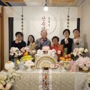 달반물반 이미지