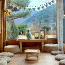 메종카누네 이미지