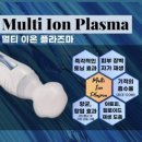 뷰띠
