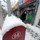 광주오치동우체국 이미지