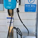 바다담거제펜션 이미지