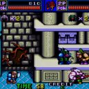 서유에너지 이미지