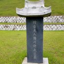 잣나무산장 이미지