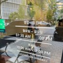 건강힐링카페 네이버블로그