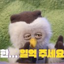 반포대로26길 61 이미지