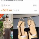 개수작 이미지