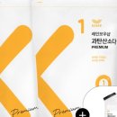 레인보우샵