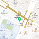 샤인e치과의원 이미지