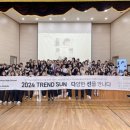 전남미용고등학교 이미지