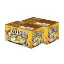 이가랑