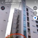 다나한한의원 이미지