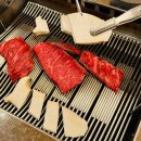 임꺽정한우 이미지