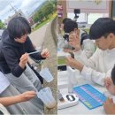 고흥도화중학교 Daum카페
