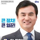 성균관대학교 무역대학원 이미지