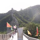 화북대표술집 | 나만의 燕行記