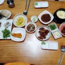 애향횟집