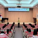 연제어린이집 이미지