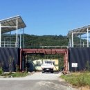 지리산 태양광발전소 이미지