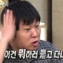 이-쁘게 헤어