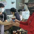 메가엠지씨커피경주 - 경주시 태종로 693 | 메가엠지씨커피경주
