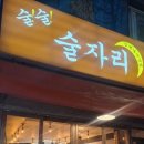 도봉-도봉-2135 이미지