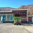 마리네 민박 이미지