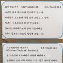 마넷