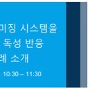 대명과학상사 이미지