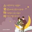 빅토리야