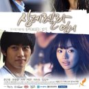 수목막걸리 이미지