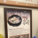 닭올닭 이미지
