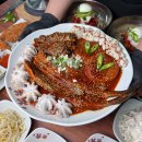 코다리명가 네이버블로그