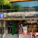 룩옵티컬 삼선교점 이미지