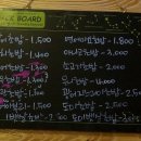 키무스시