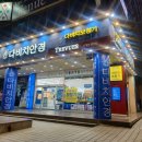 중앙동279 이미지