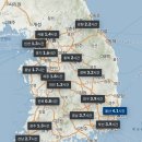 주식회사 태광솔라 네이버블로그