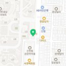 서울탑프란트치과의원 이미지