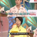 김재덕 농장 이미지