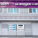 어등산한국아델리움1단지 이미지