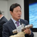 우주교통(주) 이미지