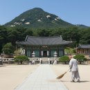 환성사