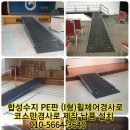 버드내노인복지관 강당 이미지