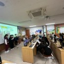 대반초등학교