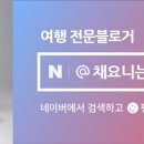 20년 손맛 장터순대국밥